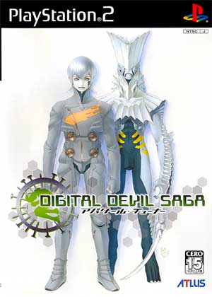 Digital Devil Saga - Avatar Tuner