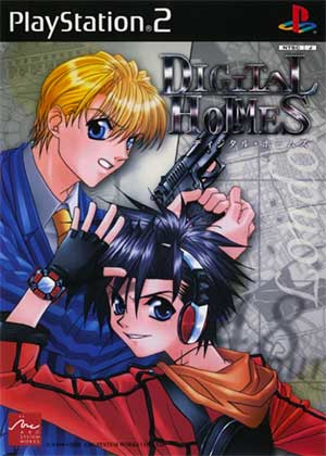 Digital Holmes