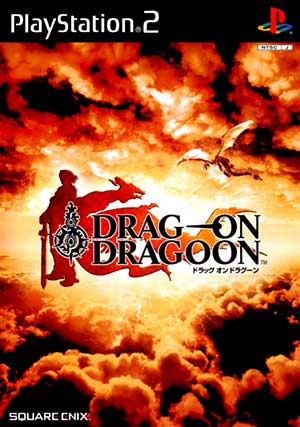 Drag-on Dragoon
