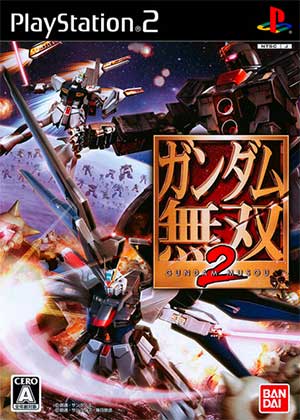 Dynasty Warriors - Gundam 2