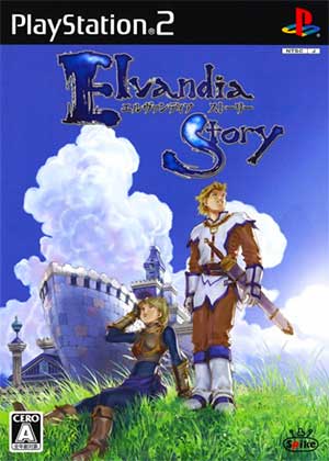 Elvandia Story