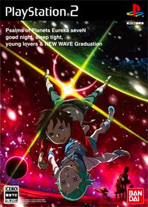 Eureka Seven Vol. 1 - The New Wave