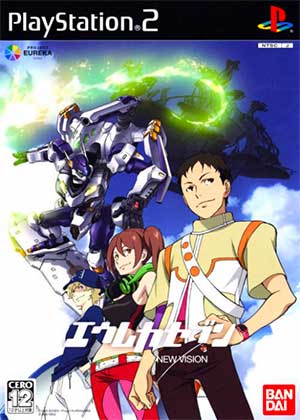 Eureka Seven Vol. 2 - The New Vision