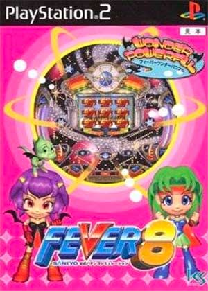 Fever 8 - Sankyo Koushiki Pachinko Simulation