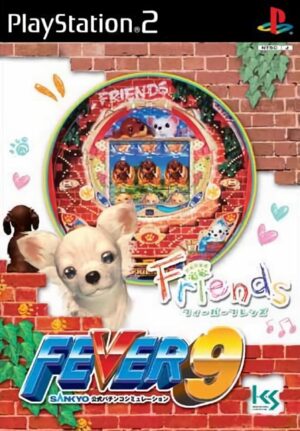 Fever 9 - Sankyo Koushiki Pachinko Simulation