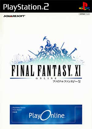 Final Fantasy XI - Online