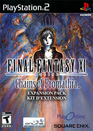 Final Fantasy XI - Promathia no Jubaku