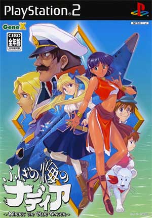 Fushigi no Umi no Nadia - Inherit the Blue Water