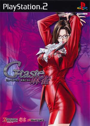 G-Taste Mahjong