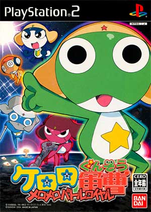 Gaeguri Jungsa Keroro - Bulkkottwineun Battle Royale Z