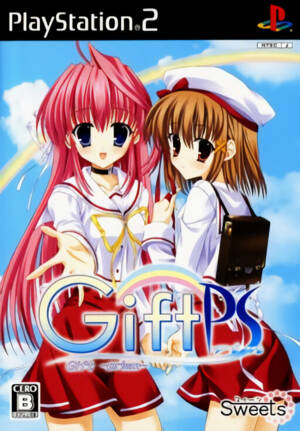 Gift - Prism