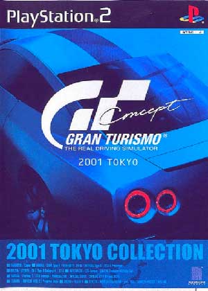 Gran Turismo Concept - 2001 Tokyo