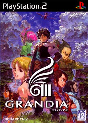 Grandia III