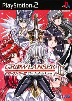 Growlanser III - The Dual Darkness