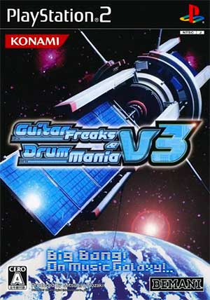 GuitarFreaks & DrumMania V3