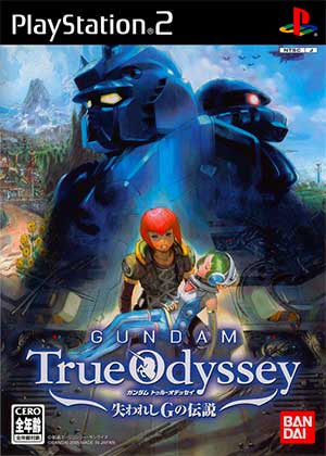 Gundam True Odyssey - Ushinawareshi G no Densetsu