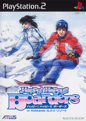 Happy! Happy!! Boarders in Hokkaido Rusutsu Resort
