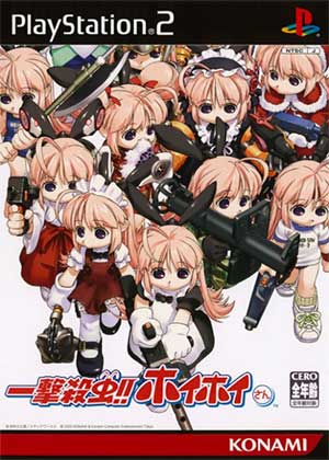 Ichigeki Satchuu!! Hoihoi-san