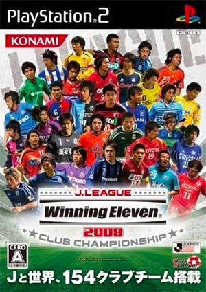 J.League Winning Eleven 2008 - Club Championship