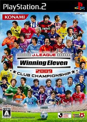 J.League Winning Eleven 2009 - Club Championship