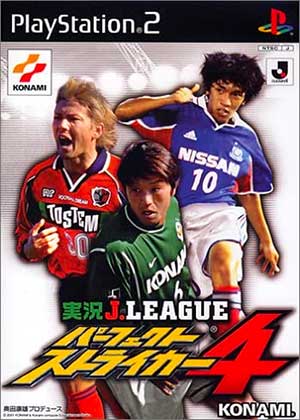 Jikkyou J.League - Perfect Striker 4