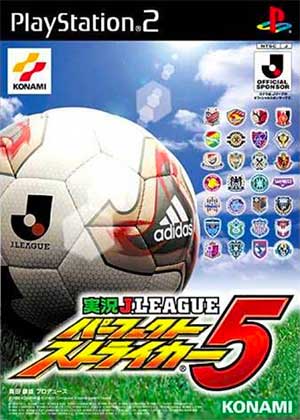 Jikkyou J.League - Perfect Striker 5