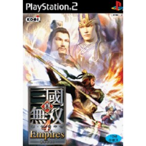 Jin Samguk Mussang 4 - Empires