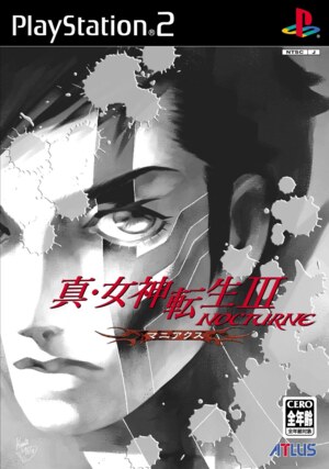 Jin Yeosin Jeonsaeng III - Nocturne Maniax