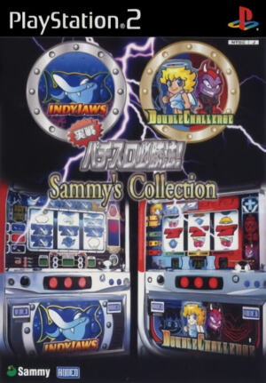 Jissen Pachi-Slot Hisshouhou! Sammy's Collection