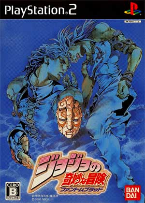 Jojo no Kimyou na Bouken - Phantom Blood