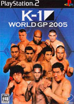 K-1 World GP 2005