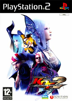 KOF2 - Maximum Impact II