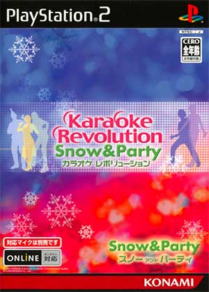 Karaoke Revolution - Snow & Party
