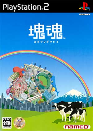 Katamari Damacy