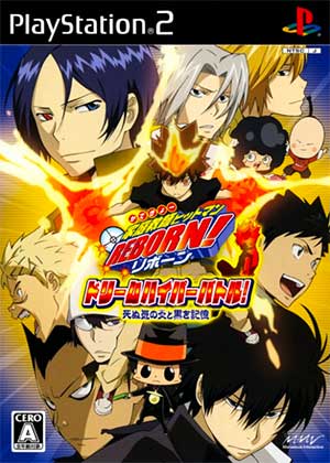 Katekyoo Hitman Reborn! Dream Hyper Battle! Shinu Ki no Honoo to Kuroki Kioku