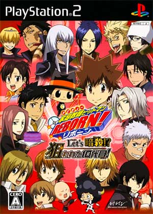 Katekyoo Hitman Reborn! Let's Ansatsu! Nerawareta 10-daime!