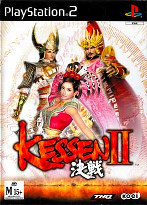 Kessen II
