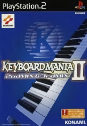 KeyboardMania II - 2nd Mix & 3rd Mix