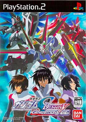 Kidou Senshi Gundam Seed Destiny - Generation of C.E.