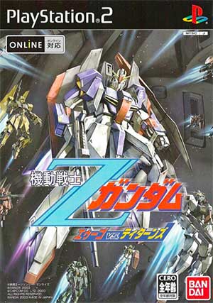 Kidou Senshi Z Gundam - A.E.U.G. vs. Titans