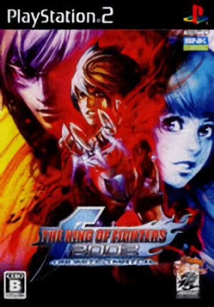 King of Fighters 2002, The - Unlimited Match - Tougeki Ver.