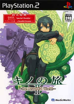 Kino no Tabi II - The Beautiful World