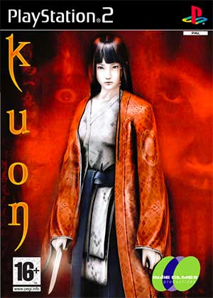 Kuon