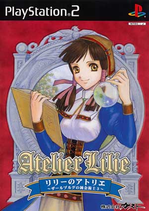 Lilie no Atelier - Salburg no Renkinjutsushi 3