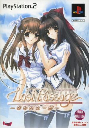 Lost Passage - Ushinawareta Issetsu