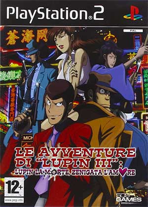 Lupin Sansei - Lupin ni wa Shi o, Zenigata ni wa Koi o
