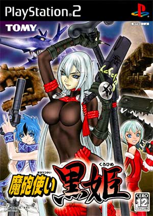 Mahoutsukai Kuro-hime