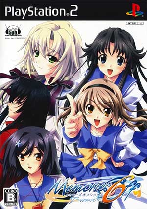 Memories Off 6 - T-Wave