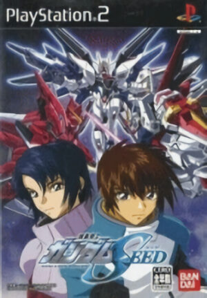 Mobile Suit Gundam Seed - Kkeunnaji Anneun Naeillo