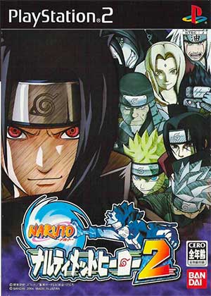 Naruto - Narutimate Hero 2
